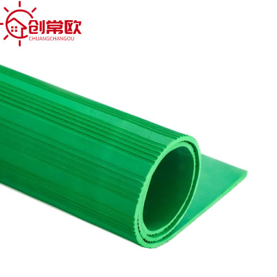 创常欧绝缘垫5mm平方米