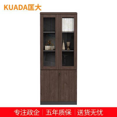 匡大 文件柜 板式储物柜资料柜 0.8米两门书柜