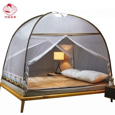 织娘故事 蚊帐 180*200cm/个