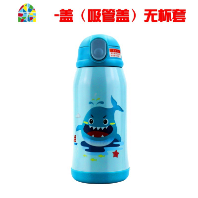 儿童保温杯幼儿园小学生水杯子不锈钢宝宝防摔两用吸管壶便携水壶 FENGHOU 星星款飞猪