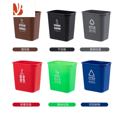 三维工匠灰色加厚工业用家庭用垃圾桶筒卫生桶8L15L20L30L升塑料摇盖