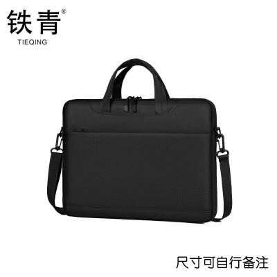 铁青电脑包 J4/个