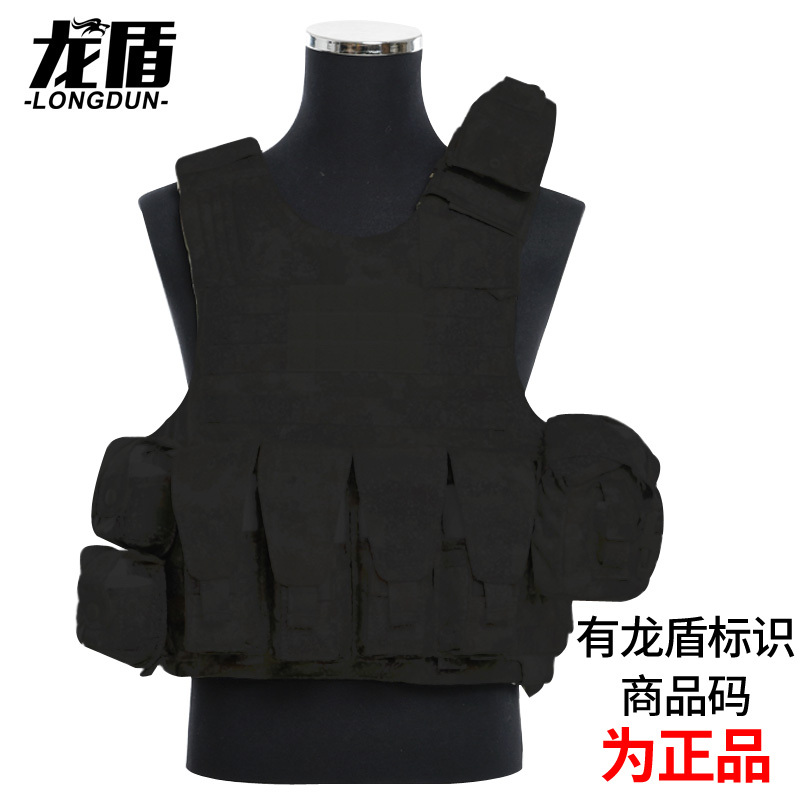 龙盾 新型战斗携行具马甲战术背心军迷装备黑色快拆装具涤纶