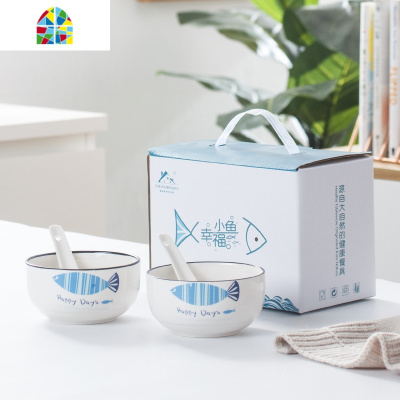 简欧碗碟套装家用吃饭碗勺套装礼品碗套装创意单个陶瓷碗礼盒装 FENGHOU 幸福小鱼六碗六勺两盘[14件套]