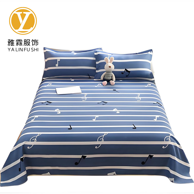 雅霖服 床上用品音符条三件套YLF-SJT09093 套