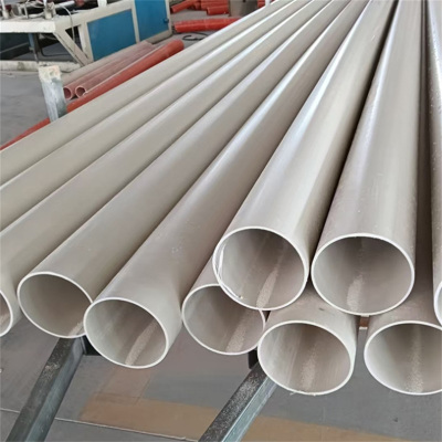 智铁 PVC管 63 米