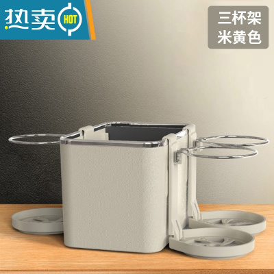 敬平车载扶手箱多功能纸巾盒挂式遮阳板储物收纳抽纸套汽车用创意专用 扶手箱纸巾盒[米色]三杯架-可拆卸