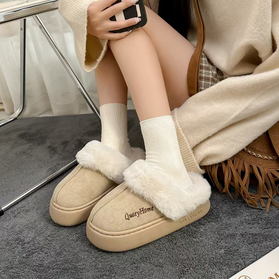 棉拖鞋女士秋冬季2024新款简约时尚室内家居防滑毛毛绒拖鞋男冬天-24394
