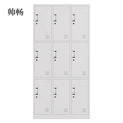 帅畅更衣柜钢制员工宿舍储存物柜浴室多门换衣柜子铁皮学校宿舍存鞋柜