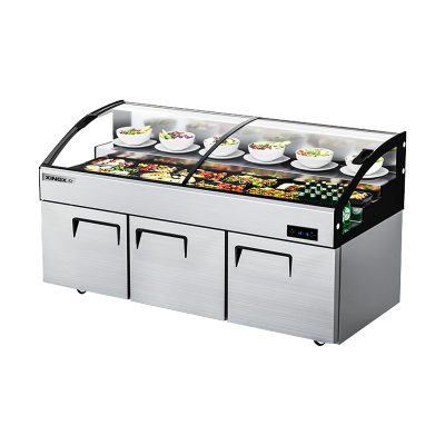 星星(XINGX)三台阶冰台卧式点菜服务柜商用冷藏展示柜麻辣烫烧烤冒菜鲜肉海鲜保鲜GCD-2000T3