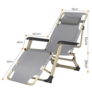 易企采 178*60CM床折叠床折叠床单人床家用简易午休床多功能躺椅办公室成人午睡行军床 178*60CM豪华款折叠躺椅