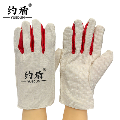 约盾 帆布防滑拒油点胶手套 FYI005/双