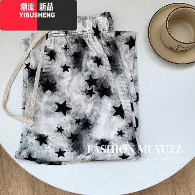 YIBUSHENG季冰丝新中式泼墨星星阔腿裤女加长休闲裤垂感扎染阔腿直筒裤子