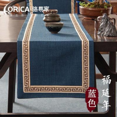 家柏饰(CORATED)桌旗新中式禅意茶旗布现代简约餐桌茶几北欧美式床旗电视柜布定制 福延年-蓝色(平角款) 定制专拍