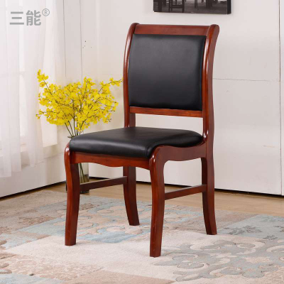 三能 办公家具实木会议椅子皮质简约现代其他不可升降四角办公椅培训椅带扶手靠背椅麻将棋牌简约凳子