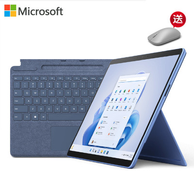 [配原装宝石蓝键盘盖]微软Surface Pro9 13英寸 二合一平板电脑 笔记本 12代i7 16G 256G Win11+Office2021