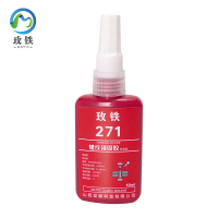 玫铁 螺纹锁固胶 271 瓶