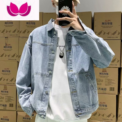 七斓2023潮牌简约ins工装牛仔外套男宽松大码修身百搭夹克港风