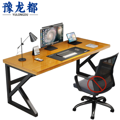 豫龙都电脑桌实木张