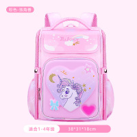 书包小学生新款卡通1-4年级2大容量女孩减负6-10岁双肩背包