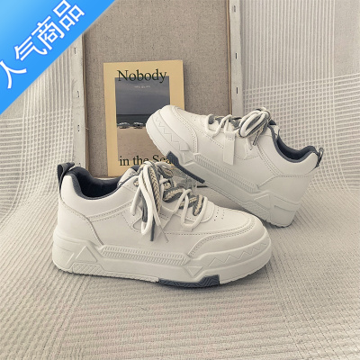 SUNTEK港风厚底小白鞋女春秋季高级感2023新款小众百搭休闲运动板鞋