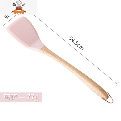 硅胶锅铲勺子厨具六件套 不粘锅专用铲 木柄家用炒菜炒铲煎铲套装 敬平 粉色硅胶密铲
