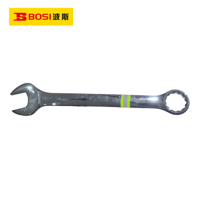 波斯(BOSI) 荧光系列精品两用扳手 46mm 把