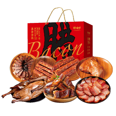 26年鲜颂坊腊味礼盒598型-土家风情