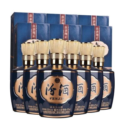 山西杏花村汾酒1915巴拿马基础版清香型53度475ml*6瓶整箱纯粮酒