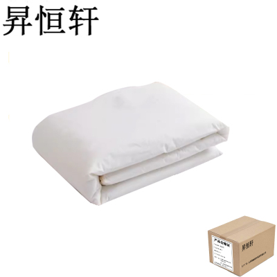 昇恒轩 褥子 90*2米 SHX-R1110 单褥子 条