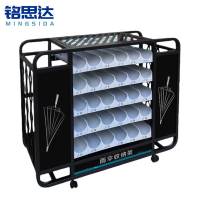 铭思达 雨伞架 5层6孔 个