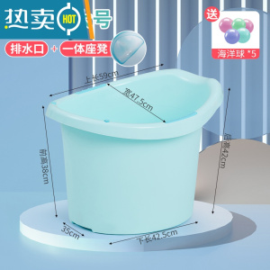 敬平儿童洗澡桶宝宝泡澡桶家用大号婴儿浴盆浴桶澡盆小孩加厚可坐一体