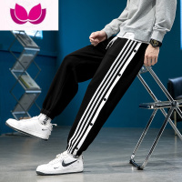 七斓条纹排扣裤子男士卫裤韩版潮流休闲裤青少年潮牌束脚宽松运动长裤