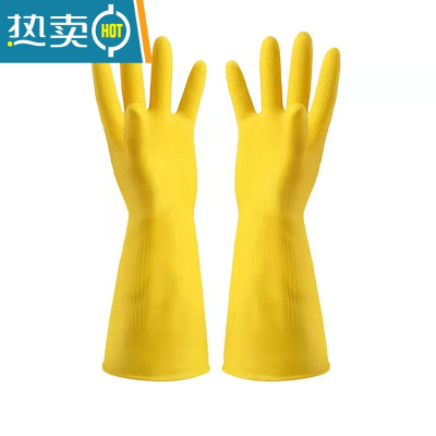 敬平防水手套橡胶耐磨乳胶清洁厨房洗碗女加厚胶皮家务牛筋色耐用劳保 3双加厚 M