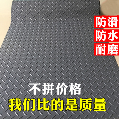 家柏饰(CORATED)浴室防滑垫PVC塑料地毯厨房防水走廊橡胶地垫大面积楼梯满铺脚垫