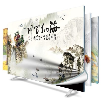 幸福派 电视罩防尘罩套简约现代曲面电视机罩挂式液晶客厅55英寸50英寸盖布 049海乃百川 55寸(130*80cm)