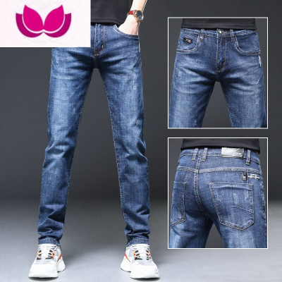 七斓款男士牛仔裤男新款牛仔长裤男装休闲男款裤子男生直筒裤男裤