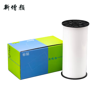 新增颜 XZY-J19 300mm15m 胶贴 (单位:卷)白色