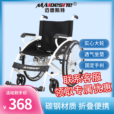 B117_B117推荐- 苏宁易购