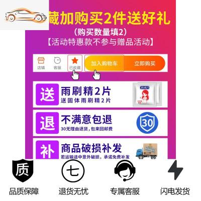 [补贴10%]汽车3D立体引擎盖装饰创意拉花贴纸保险杠车身划痕遮挡个性车贴花汽车车贴