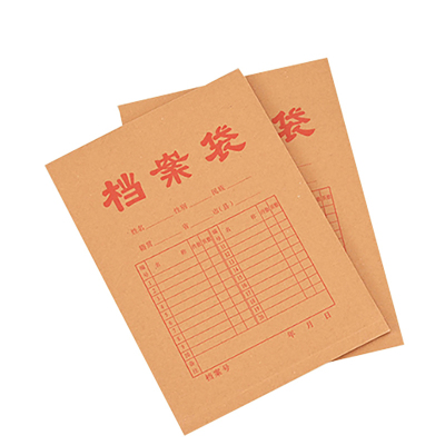 通铁印刷 (档案袋) 325*230*35 单位 (件)