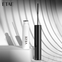 梵贞纤长卷翘睫毛膏4g美妆防水不晕染
