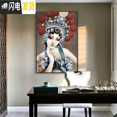 三维工匠5d钻石画满钻新款戏剧古典人物京剧花旦钻石绣2020新款玄关十字绣 [AB彩钻]满钻全贴100*150厘米