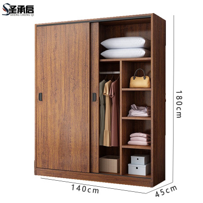 圣承启 柜子1.4m台