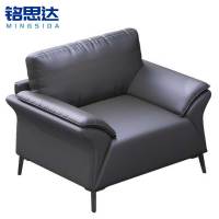 铭思达皮质沙发单人张