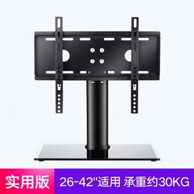 长虹电视底座万能通用原厂桌面液晶显示器支架子32 43 50 5 [家用实用款]长虹专用26~42英寸适用/钢化玻璃底座
