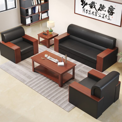 沙发茶几组合接待办公家具皮沙发办公沙发会客厅沙发