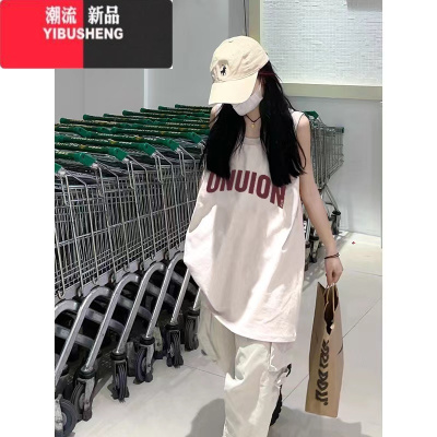 YIBUSHENG美式高街无袖背心t恤女季新款高级感小众设计宽松显瘦坎肩上衣