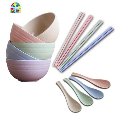 小麦秸秆饭碗家用套装可爱宝宝辅食碗儿童碗甜品碗塑料北欧5个装 FENGHOU 混色5碗送勺子筷子