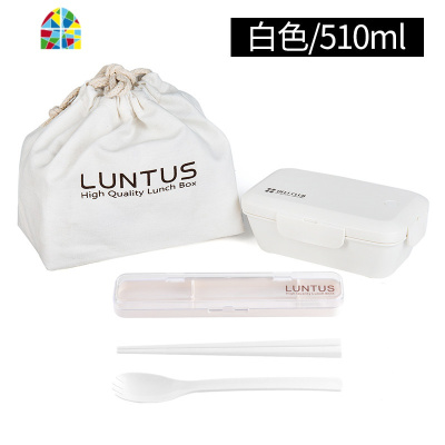 饭盒便当盒 日式简约上班带饭微波炉健身餐学生分格餐盒 FENGHOU 510ML粉色+筷勺+束口袋